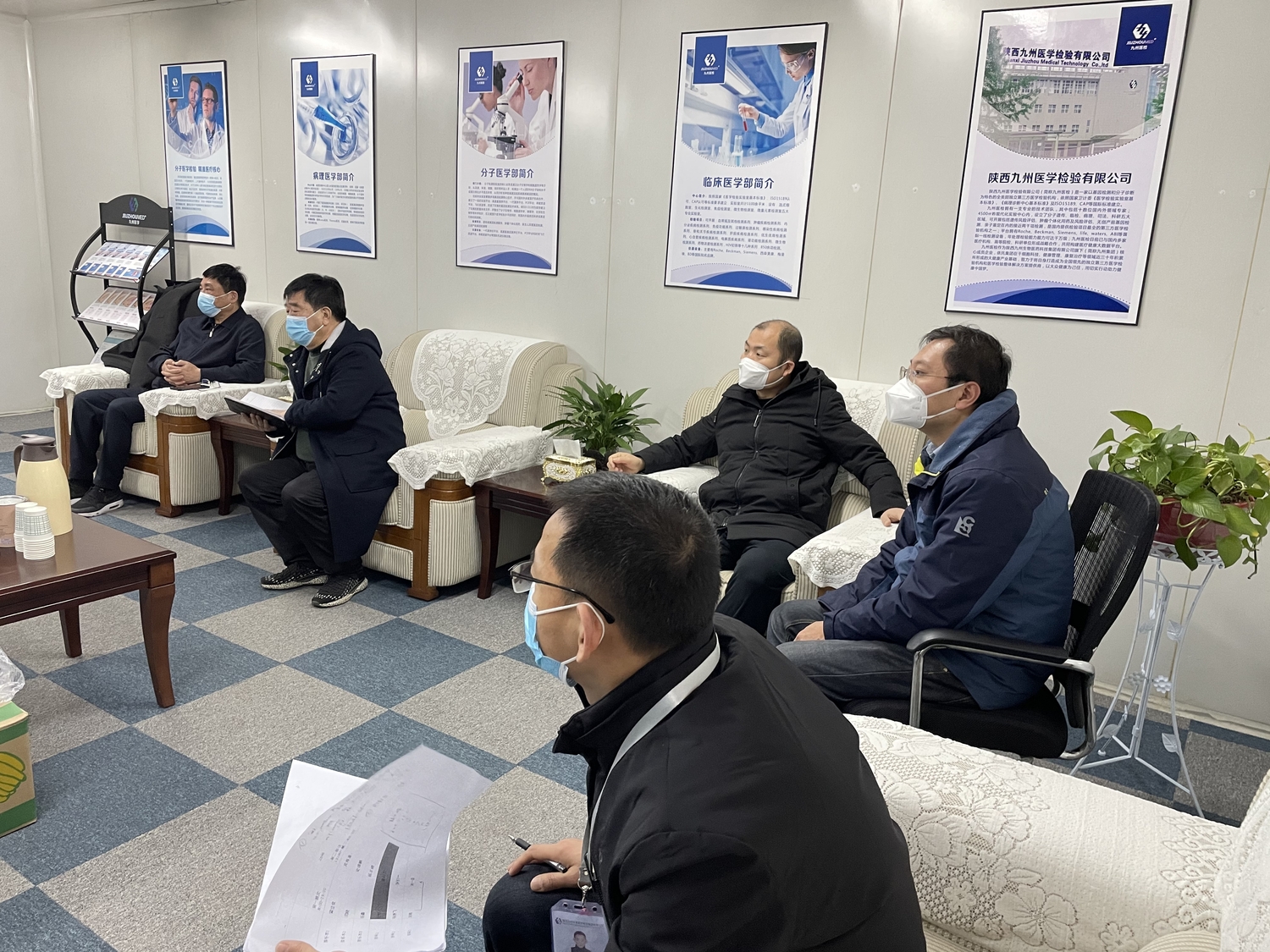 微信图片_20211227155929.jpg
