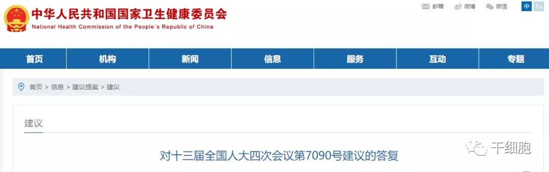微信图片_20220216100157.jpg